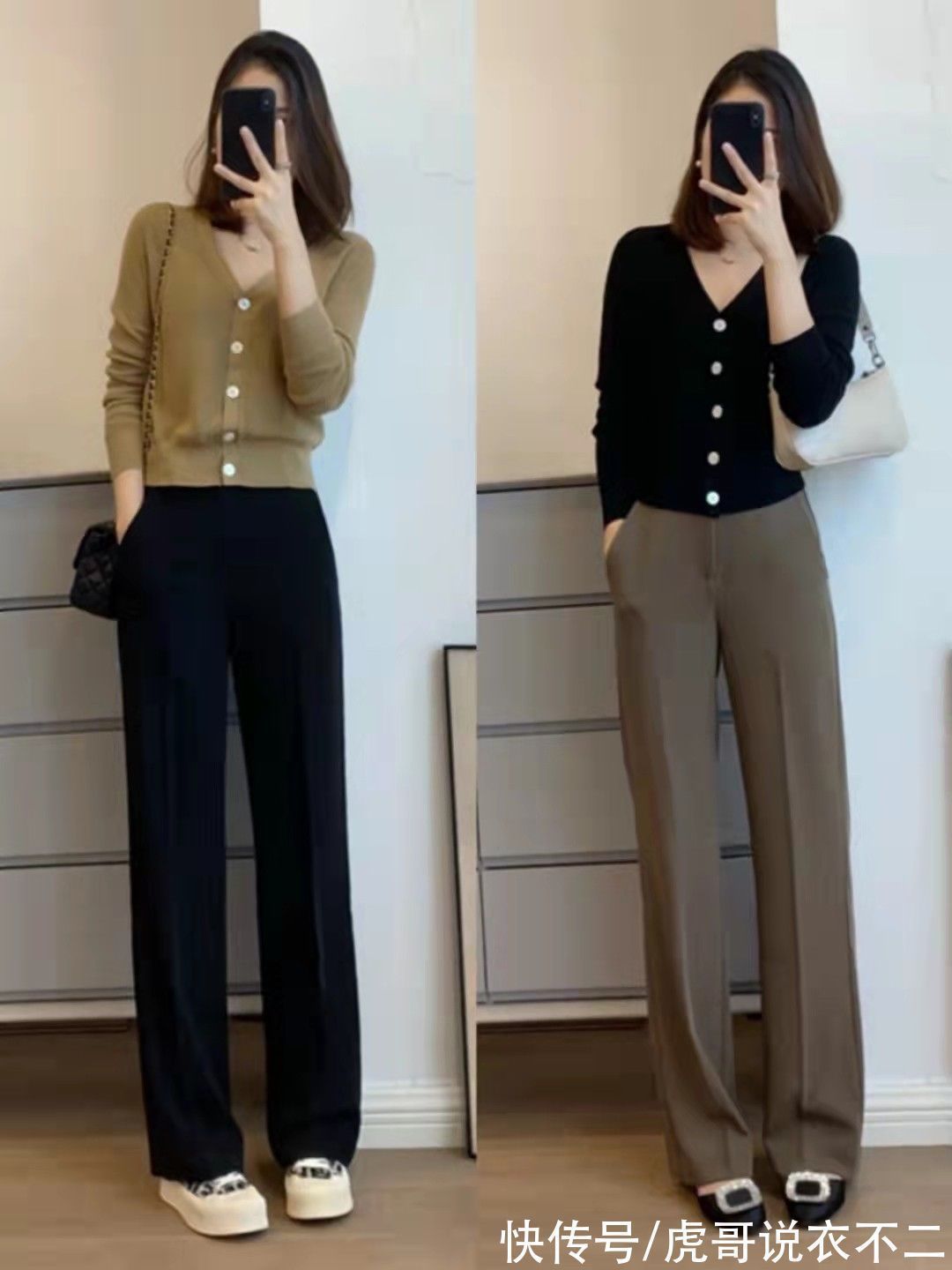 搭法 秋季流行“针织小衫”,教你4种优雅搭法,演绎轻熟女人的气质美