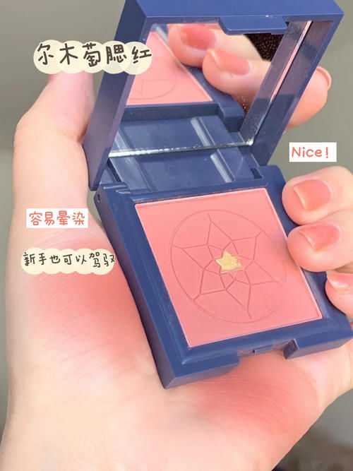 16岁高中生必备美妆护肤，十几块就能入，香过奶茶！