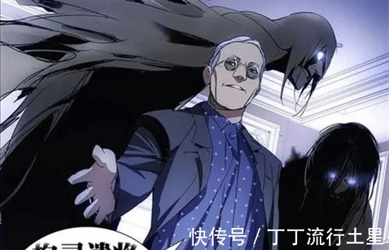马仙|一人之下十佬分别是谁呢张天师举世无敌,最年轻的不是风正豪