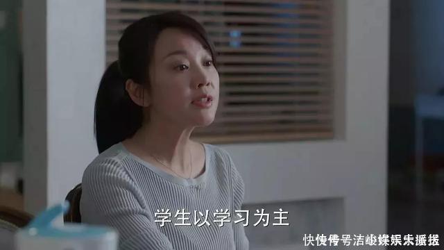 中等生|高中妈妈忠告：女儿从尖子生跌落，我的血泪教训你们别再犯