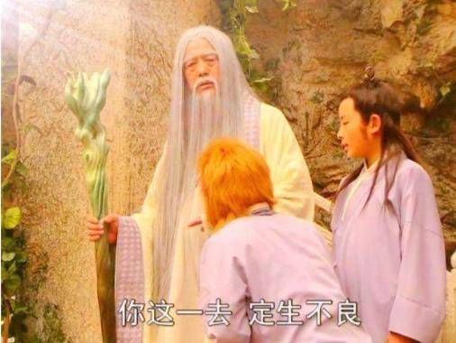 猴子|除了如来除了谛听,三界无人能认出六耳猕猴了吴承恩还有一人