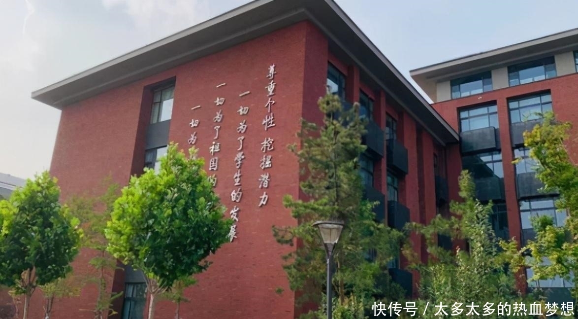 理解|为啥重点大学会有附属中学？比普通中学好吗？大部分人理解错了