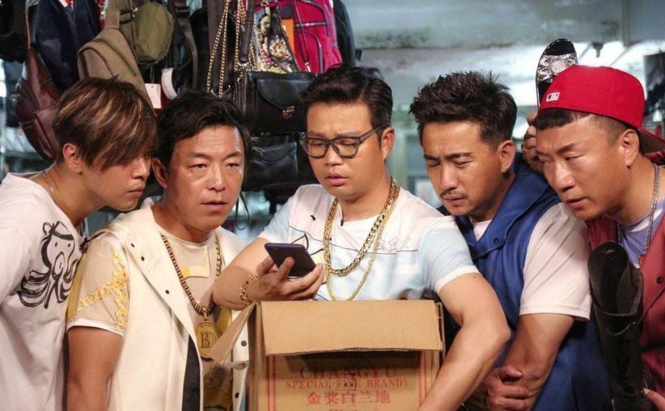 黄明昊|一盆洗脚水,浇醒了观众也浇醒了王迅,极限挑战还能走多远