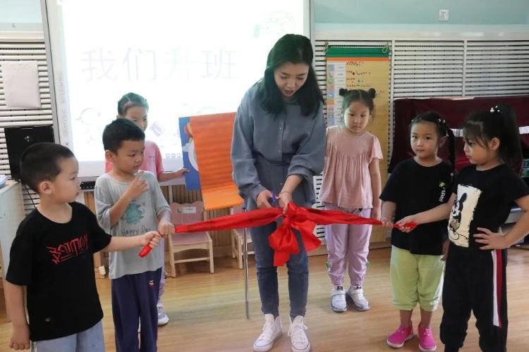 仪式|如约而至 见证成长，城市之光幼儿园举行升班仪式