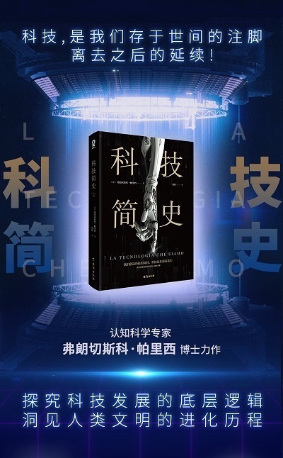 哲学|元宇宙不是开始,而是结果