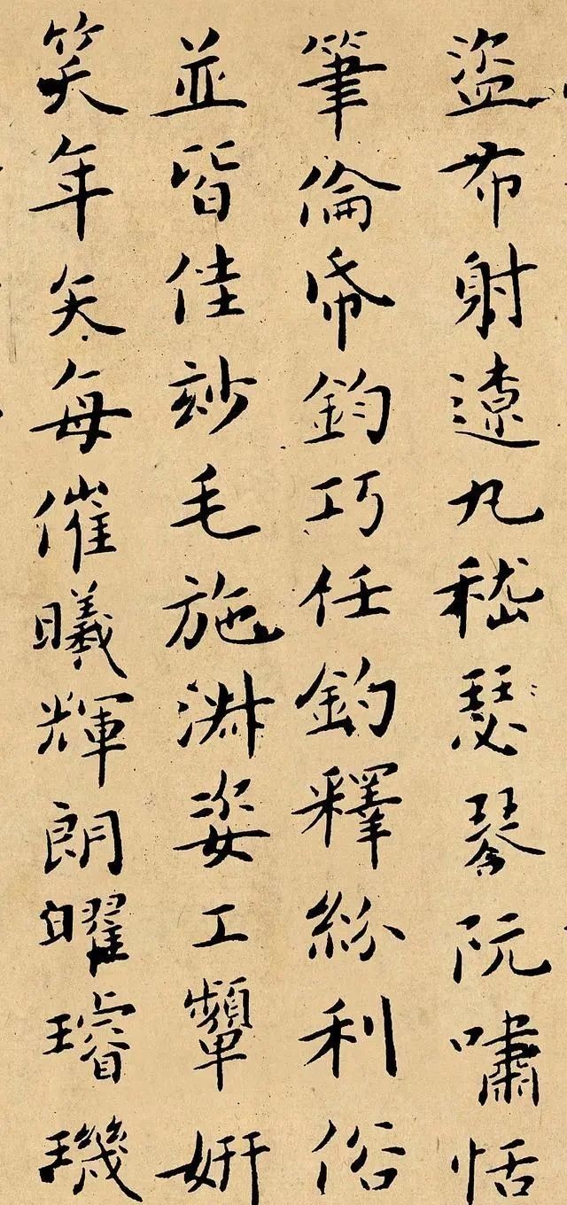 年来|他是当代的“书坛巨擘”,精通五体,启功:300年来无此大手笔!