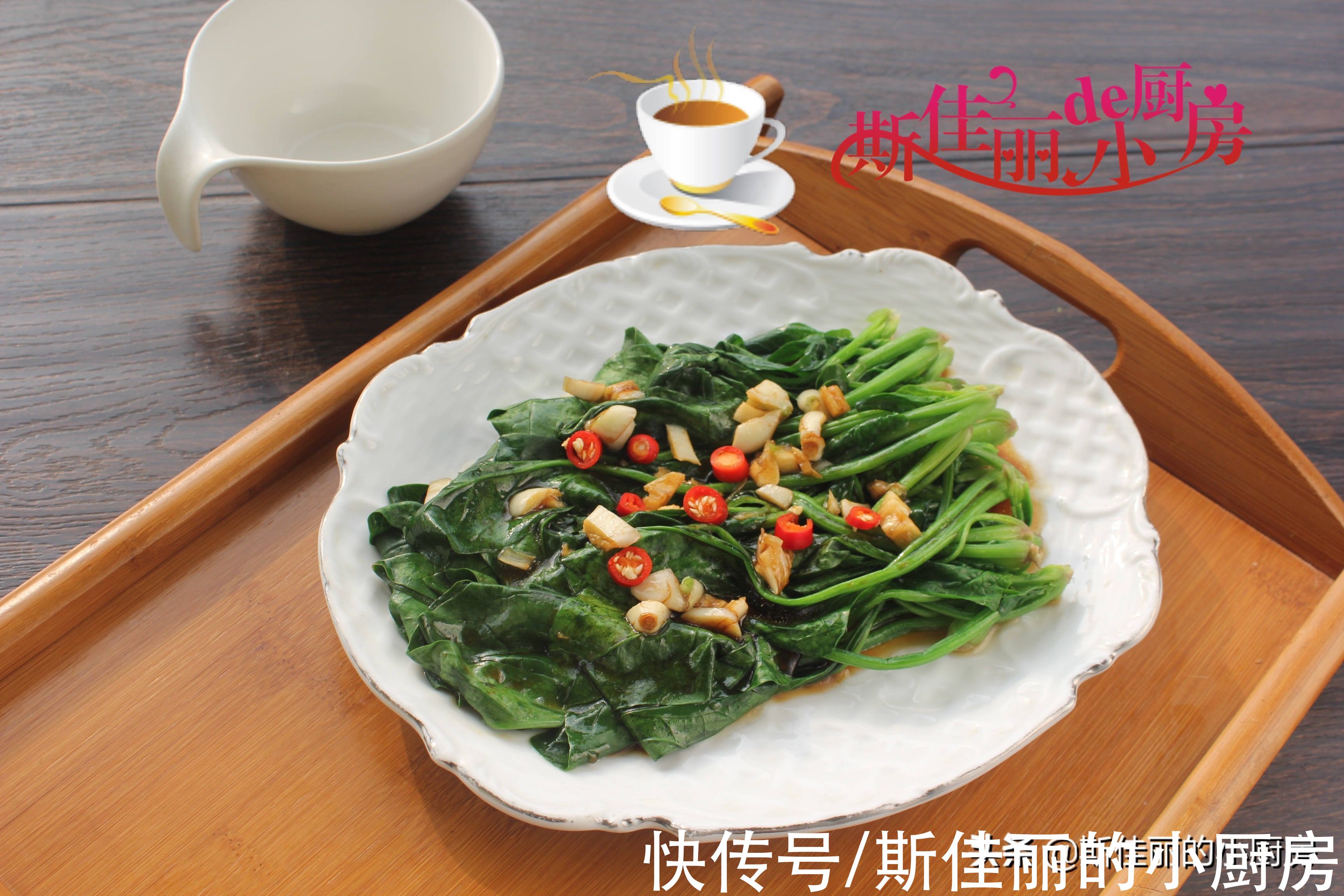 webkit|12月吃这菜正当季,2元1斤清香爽脆,低脂饱腹不长胖,不吃可惜了