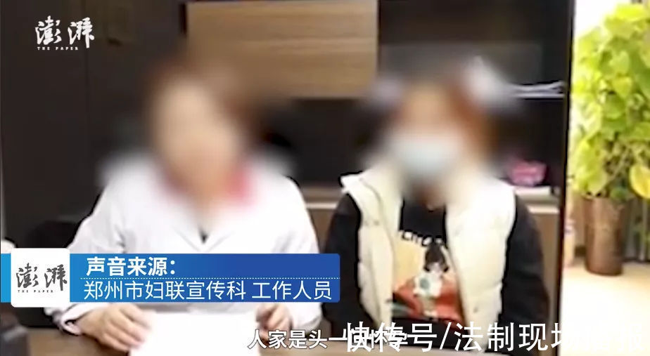 多胎妊娠|郑州18岁女子怀8胞胎，与男友未领证，男友称“暂不公布是否减胎”