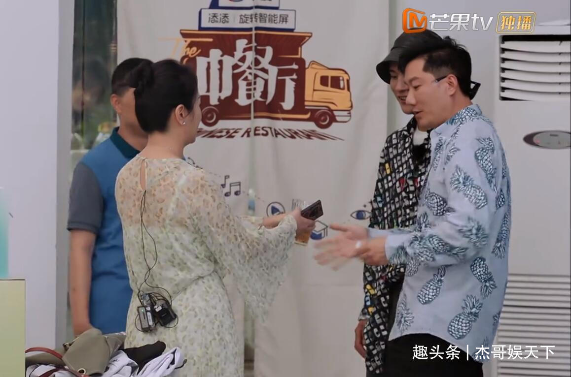 黄晓明耍心眼,丁真动机不纯,《中餐厅》收官只能靠周也勉强挽尊