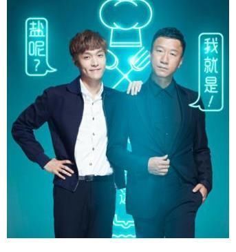 黄磊|杨紫躲过黄磊牵线,却躲不过孙红雷撮合,男人帮为张艺兴操碎了心!