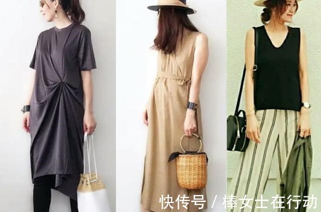 搭配 40岁也可以像20岁一样时髦青春，这次被时尚博主的穿搭惊艳了！