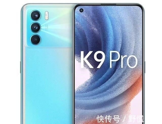 k9|OPPO重拾性价比，天玑1200+60W+三星屏，价格或是最大惊喜