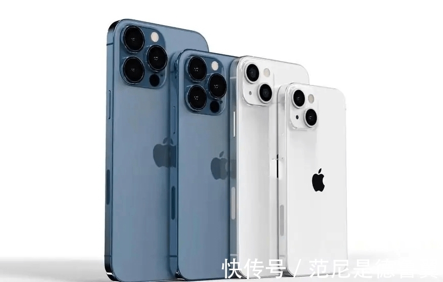 果粉|你会买iPhone 13吗？