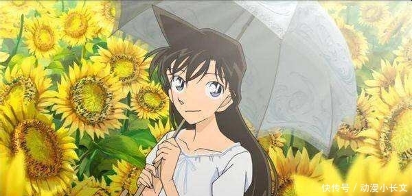 唯一一|名侦探柯南:小兰要是去掉角长啥样?唯一一集去掉角,美到认不出