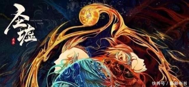 圣墟|当今网络小说中,这几部你就说要不要给五星好评吧