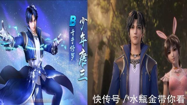 斗罗大陆|斗罗大陆：动漫游戏对比，小舞甜美气息爆炸开，荣荣学坏好清凉！