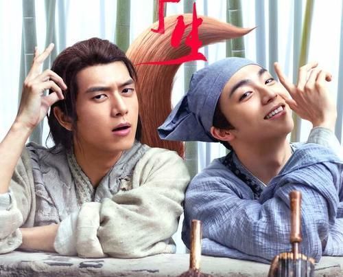 台词|央视点评《赤狐书生》一针见血,忽略陈立农台词可图一乐