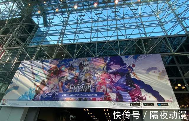 纽约漫展|“包场”纽约漫展的米哈游,让《原神》比肩《鬼灭之刃》