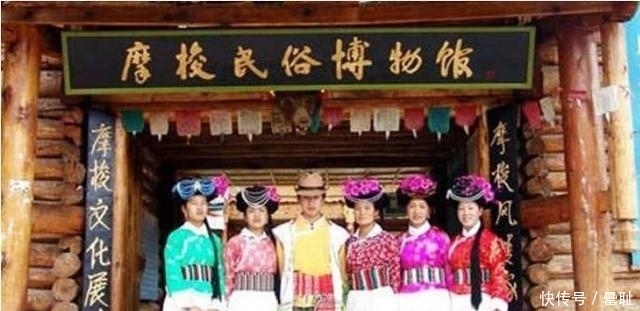 划分|建国初期统计中国有400多个民族,最终是如何定为56个的?