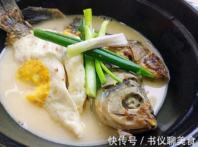 一日三餐|炖鱼汤,牢记“2加2不加”,保证浓白鲜美,没腥味,更香更营养