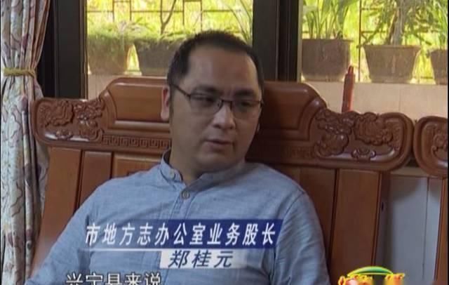 这位|不知道了吧神光山石刻竟然出自这位名人