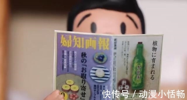 动画片|小伙花7000元还原哆啦A梦家讨好女友,网友泪目:爷的青春回来了