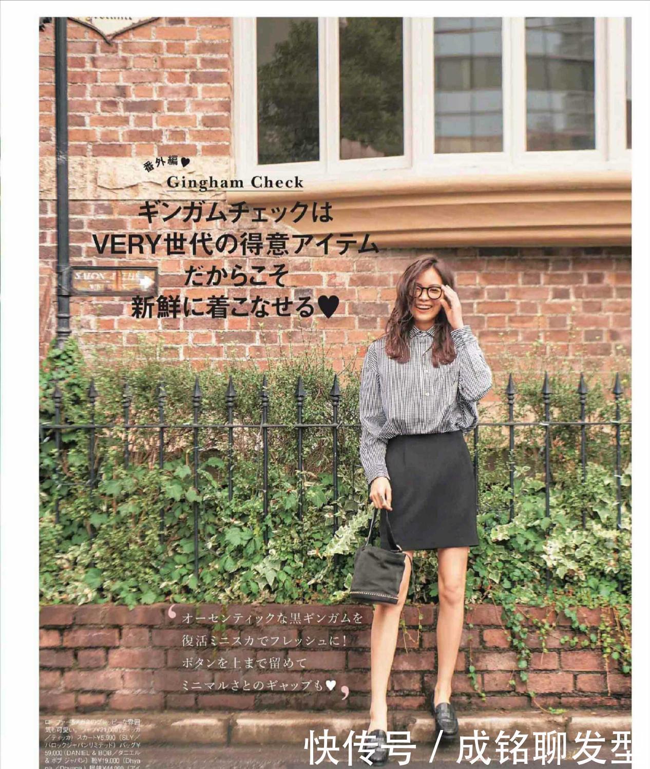 时尚|中年女人要美得优雅,这几款服装减龄又显身材,时尚又能彰显品位