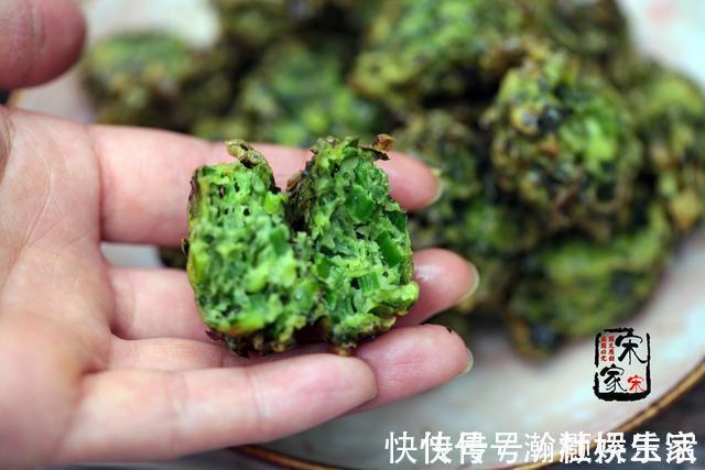 盘子|韭菜这吃法，不放1滴水，外酥脆内香软，老爸一口气吃了1盘子！