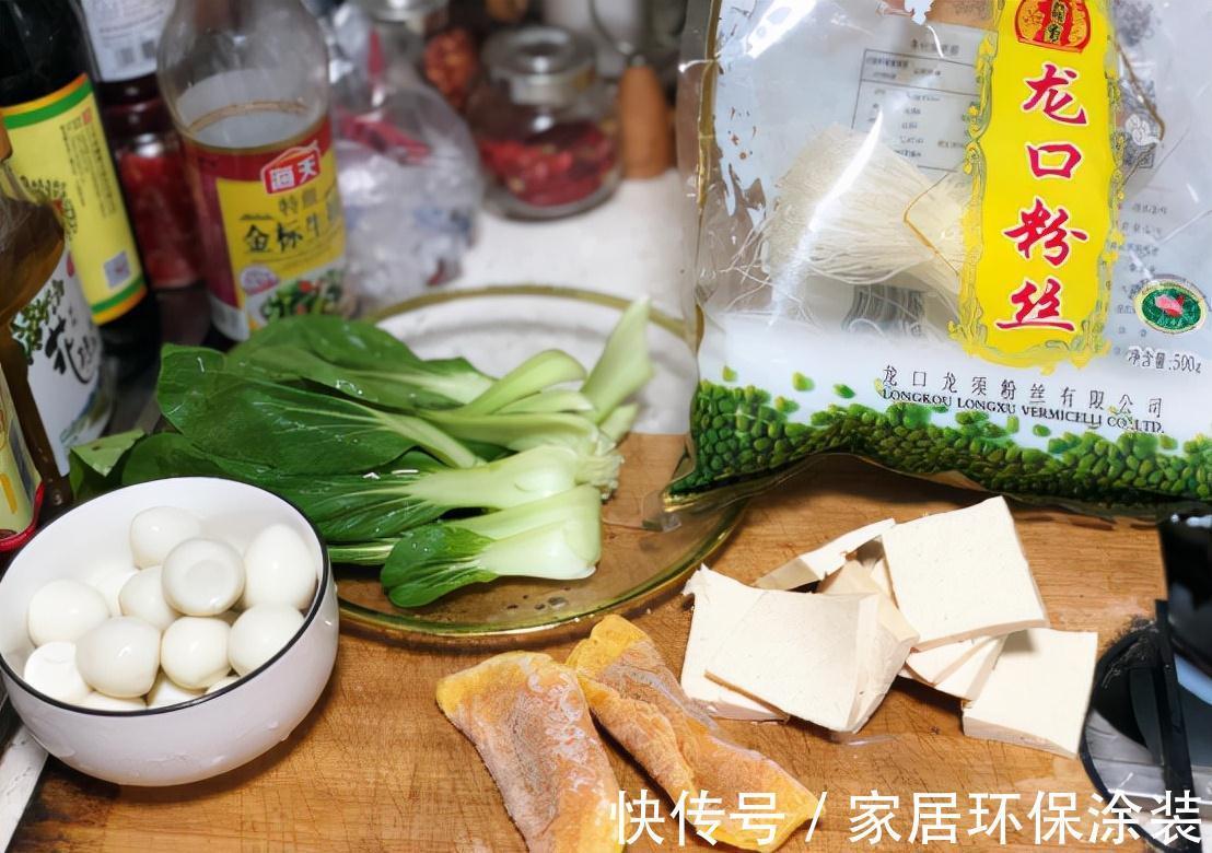 天冷将小锅子架起来,营养又暖身,一家人吃着真舒服