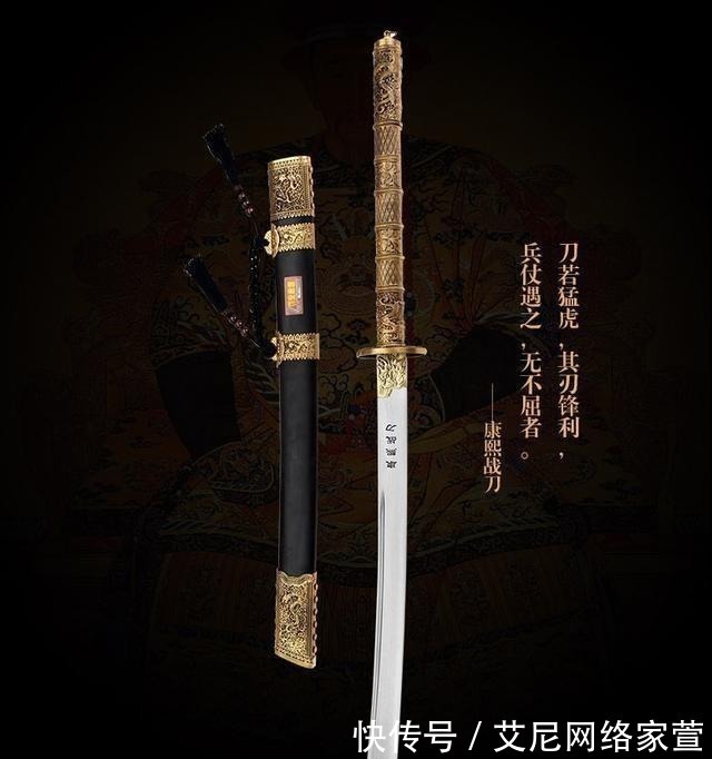 汉剑&阔剑、斩剑什么的都弱爆了, 最霸气的还是中国双手剑与双手刀!