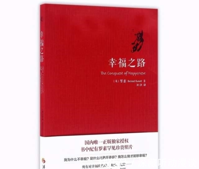 好书|今日好书来袭|人类巨作本本精彩!