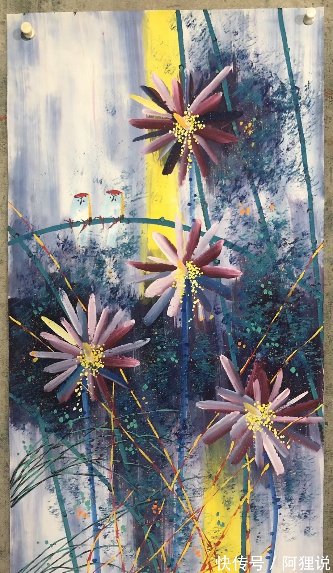 麦垛@001.这是仿黄永玉的荷花,一共18幅,以及我的一些艺术创作感受