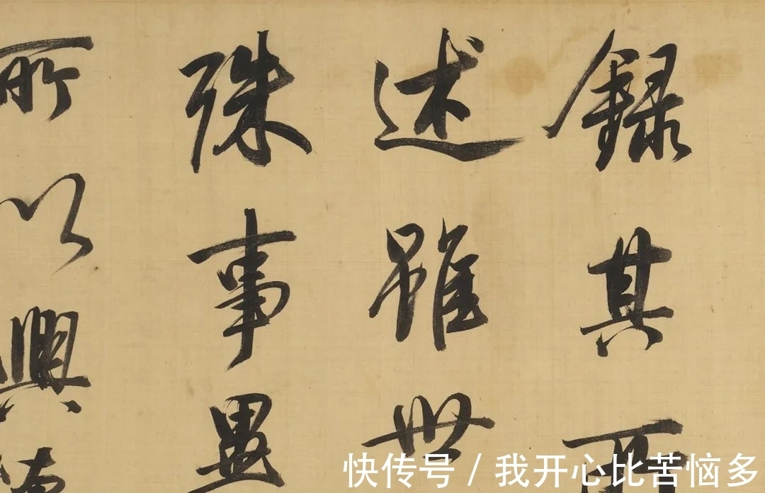 题识$从文徵明到赵之谦,近三百年学人翰墨丨崇正2021秋拍