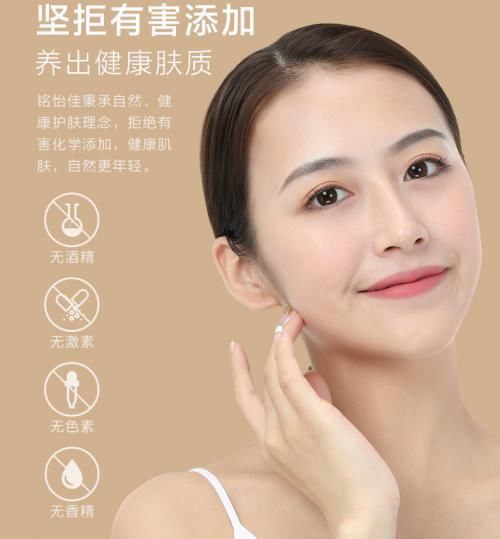 一到冬天肌肤就变差？一招教你毫不费力美回来！