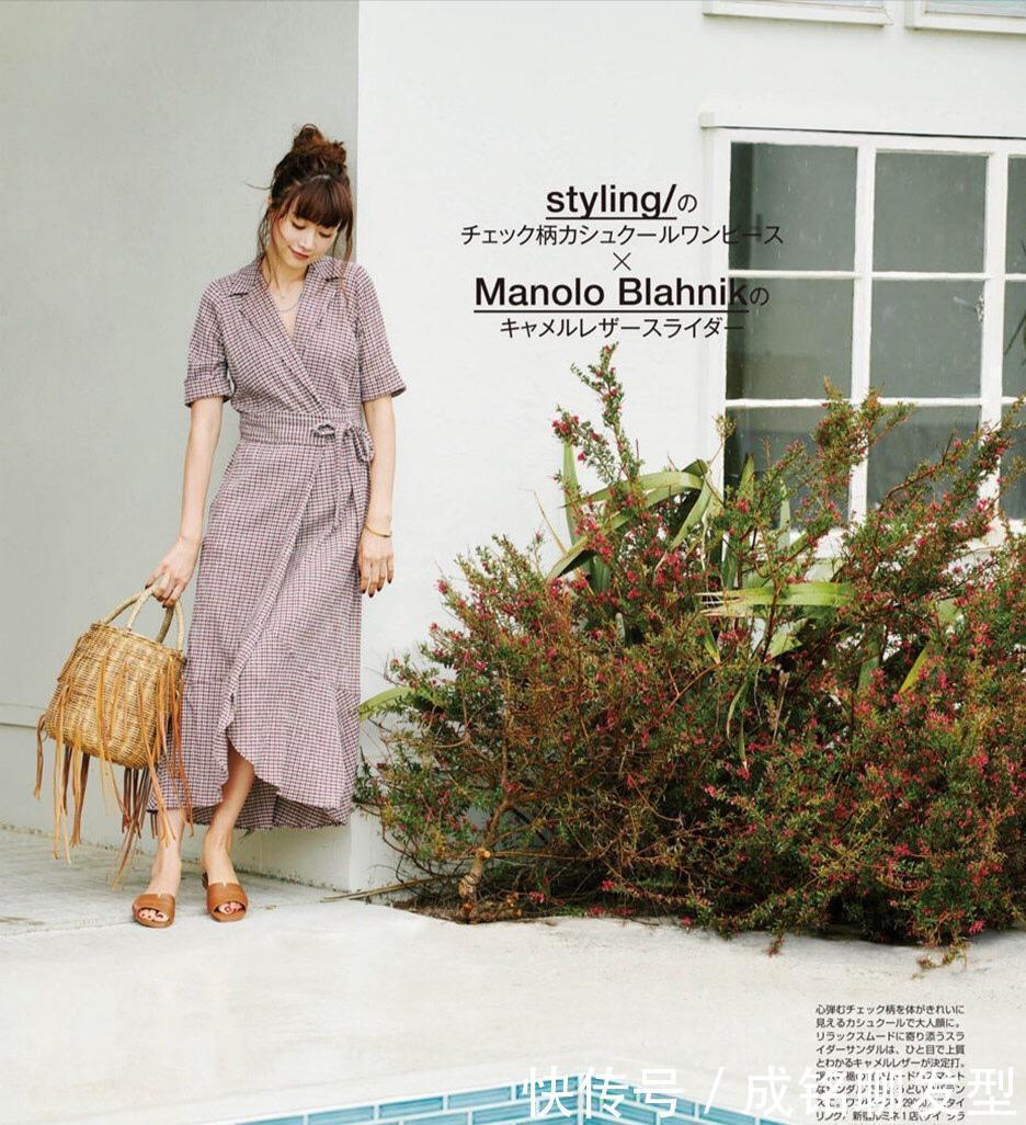 效果|个子不高、身材不好怎么穿好看?教你这三招,显高效果立竿见影