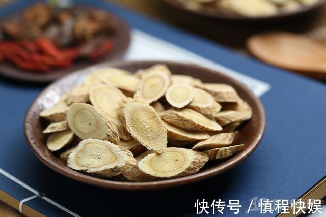 黄芪|中医解说西洋参、人参、黄芪都能补气,但哪个更适合你