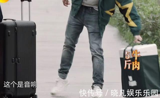 《向往5》出现顶级食材,五斤和牛超四千,网友吐槽违背节目初衷