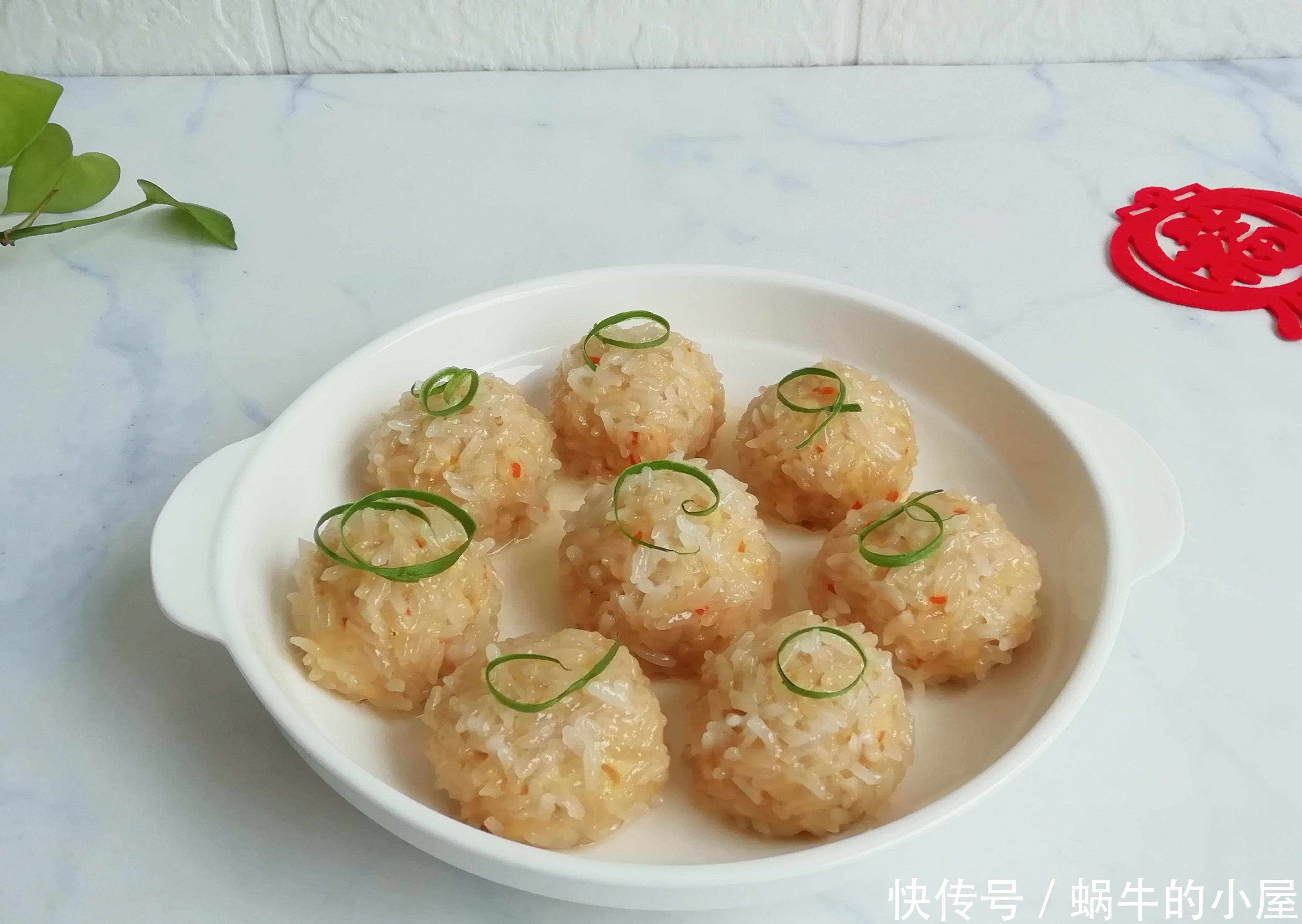 做法|过年必吃的一道菜,做法简单寓意好,蒸一蒸就上桌,不上火更健康