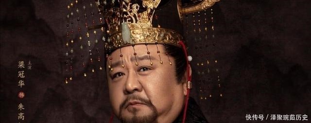 大明|《大明风华》朱瞻基朱高炽父子一共十一年的皇位为何称为仁宣之治