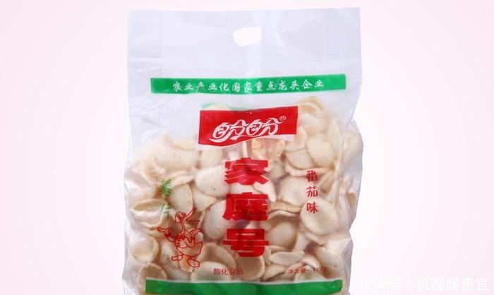 嫌弃|因为包装被嫌弃的这几种食物,吃过之后,都说好吃!