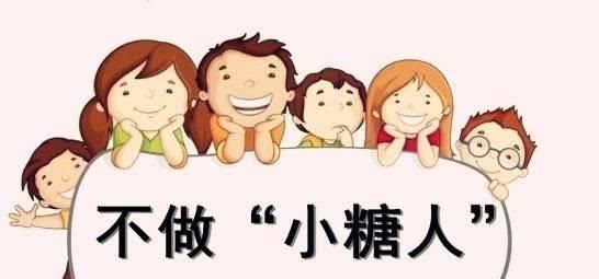 玄参|糖尿病“特效药”找到了，每天坚持吃，让你血糖稳定更健康