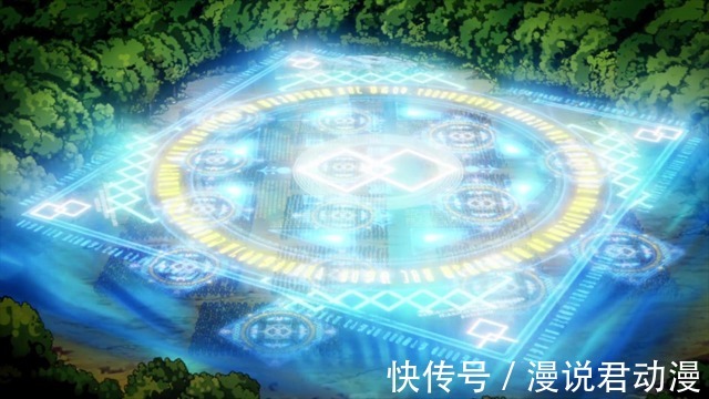 维鲁德拉|转生史莱姆41集:魔王宴会出席名单确认,紫苑终于可以报仇了