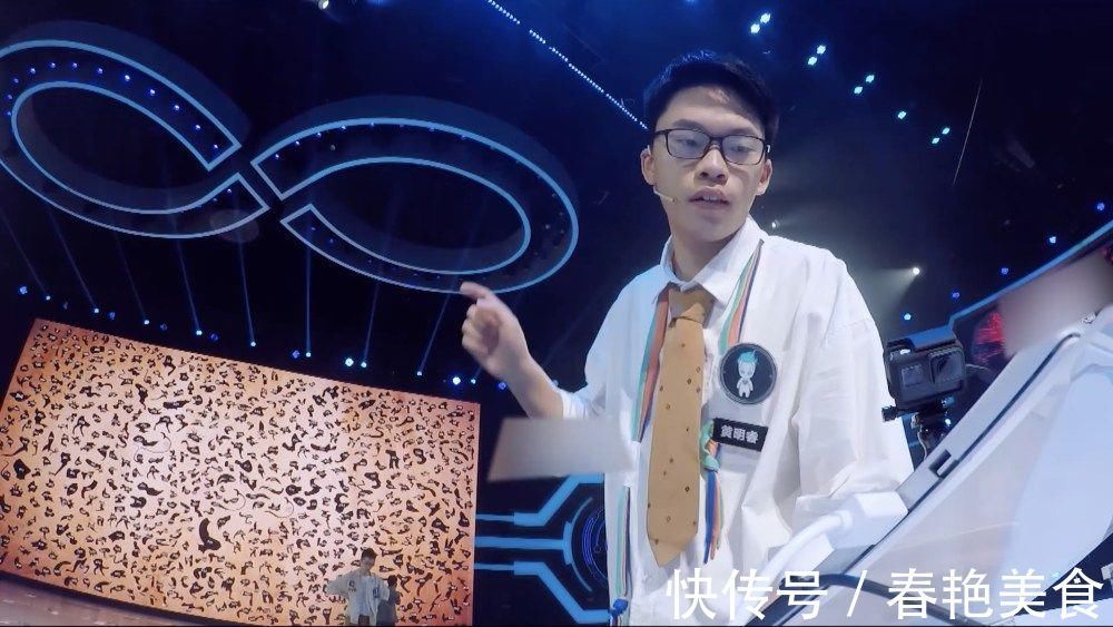 本季《最强大脑》杨易获脑王被吐槽不实至名归恕我直言他真不配