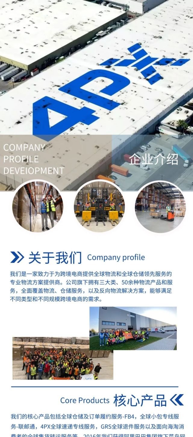 打烊|年底招聘不打烊,你的工作凡尔赛吗?