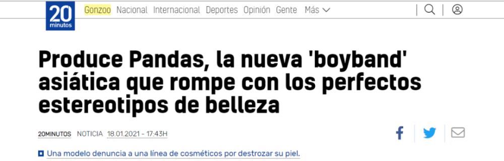 《青春有你3》熊系练习生登场，成功吸引了眼球…