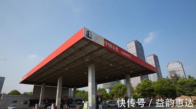 加油站|建筑学家提醒小区附近有这4类设施的房子不要买，地段好也白搭
