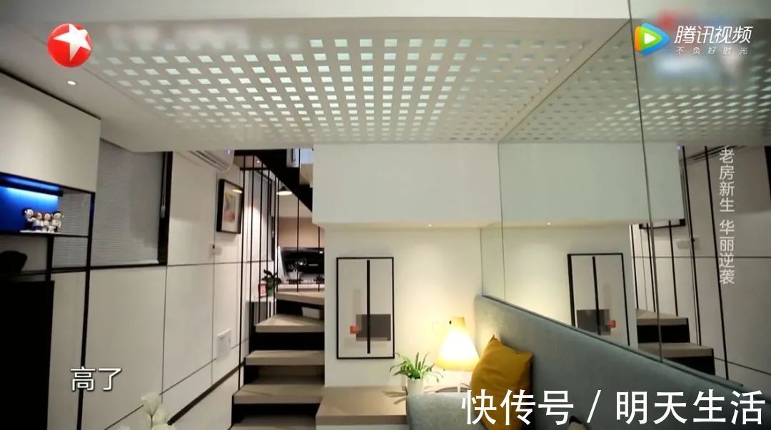 蜗居|40天整容级爆改11㎡小户型，破烂蜗居变花园别墅！一手烂牌打王炸