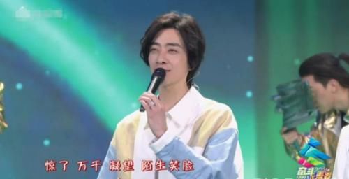 五四晚会明星表演播放量：张艺兴断层，杨紫紧追，王源成毅尴尬了