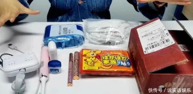 价钱|一分价钱一分货,一元购就是一个笑话