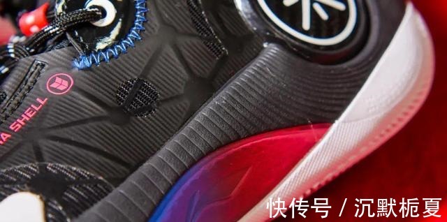 硬度 五百带的wow9平替幻影3开箱!